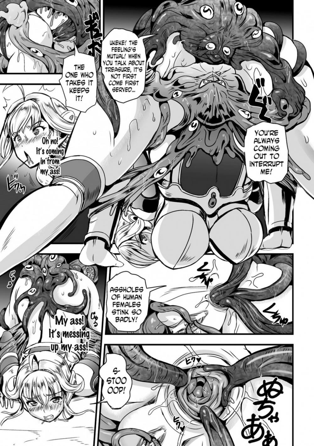 Hentai Manga Comic-Ultimate Horny Star Girl-Read-7